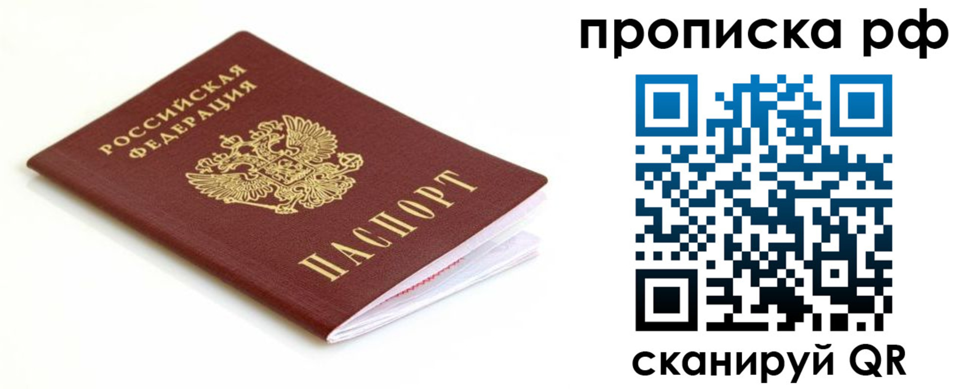 форма 3 в Каменке